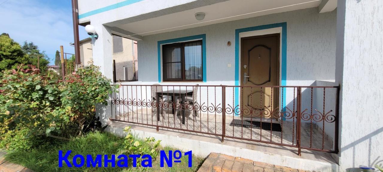 Apsa Butik Hotel Sukhumi Exterior foto